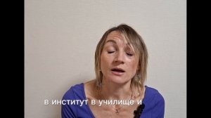 подросток_часть_1[1]