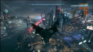 PS4 Batman Arkham Knight #122 Оккупация Готэма №13 Прохождение