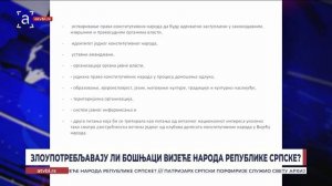 Злоупотребљавају ли Бошњаци Вијеће народа Републике Српске?