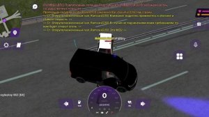 доказательства (матр)