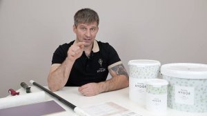 Инструкция по нанесению краски Hygge Klover