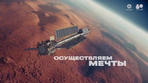 В 2025 году Россия отмечает 80-летие атомной промышленности