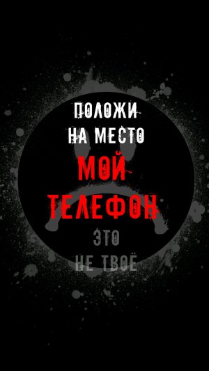 гуляем