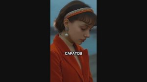 Как по мнению ИИ выглядят города России