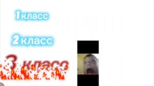 глупый парень 16 серия 
разные классы