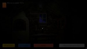 Пять Ночей с Фрогги Альтернативное Издание 7 ночь