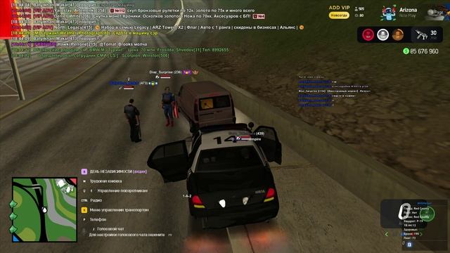 дм мю тутутуту