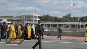 Патриарх Кирилл возглавил крестный ход в центре Москвы / Московская неделя на ТВЦ