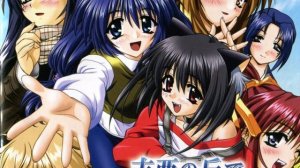 Yoshia no Oka de Nekoronde - bgm18