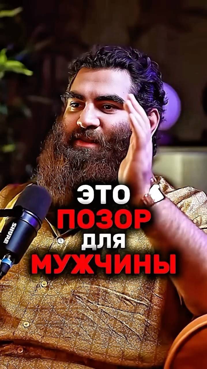 Стать лучшей версией себя! Арсен Маркарян смотреть онлайн