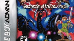 Shining Force: Resurrection of the Dark Dragon - Resurrection of the Dark Dragon (Part 1)