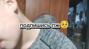 игра в кальмара