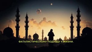 Причины..1000283033.mp4