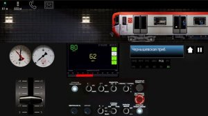 Поездка с депо ТЧ-1 АВТОВО на Балтийце до Девяткино