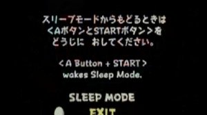 GBA - Billy Hatcher: Hyper Shoot