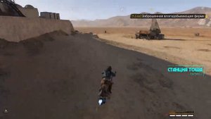 Star Wars Outlaws RX 6500 XT 1080p High FSR Q + FG Linux performance benchmark