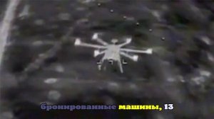 FPV-дроны «Днепра» сбили семь гексакоптеров «Баба-яга» ВСУ