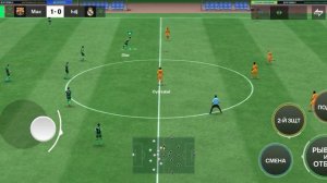 Не знаю как назвать