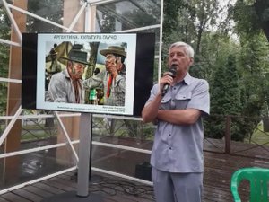 Латина-фест-2025. Хованов. Аргентинские гаучо