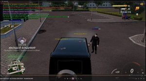 Рядовой просто так обзывает сотрудников