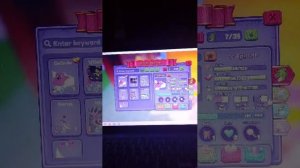 растим 3ю вулкан