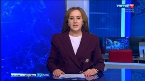 Вести в субботу. Карачаево-Черкесия 06.09.2025