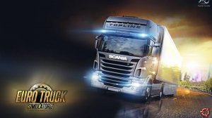 Euro Truck Simulator 2  ПРОХОЖДЕНИЕ ПРЯМЫЕ ПЕРЕВОЗКИ МОТОЦИКЛЕТНЫЕ ВИЛКИ ГРУЗ.