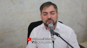 БАГАТАЕВ ШАМСУДИН