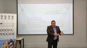 Инструменты Стимулирования Продаж