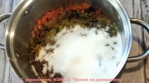 Соус из сливы за 30 минут! Обалденный кетчуп соус из слив на зиму почти «Ткемали»!