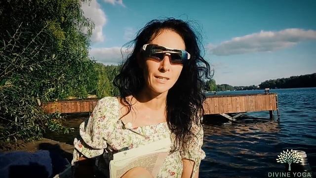 Моя жизнь мое наследие и послание. Пандит Шри Шарма Глава 252