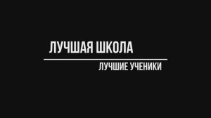 Живые воспоминания