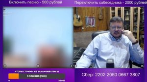 Странные и смешные люди в Рулет ТВ