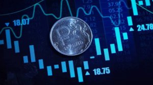 Кобяков призвал обеспечить переход к широкому использованию цифрового рубля