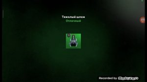 кто пройдет больше босов.mp4