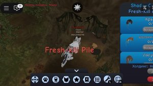 Я КОТ ВОИТЕЛЬ (2-ая часть)