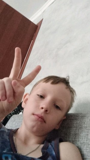 ппрр