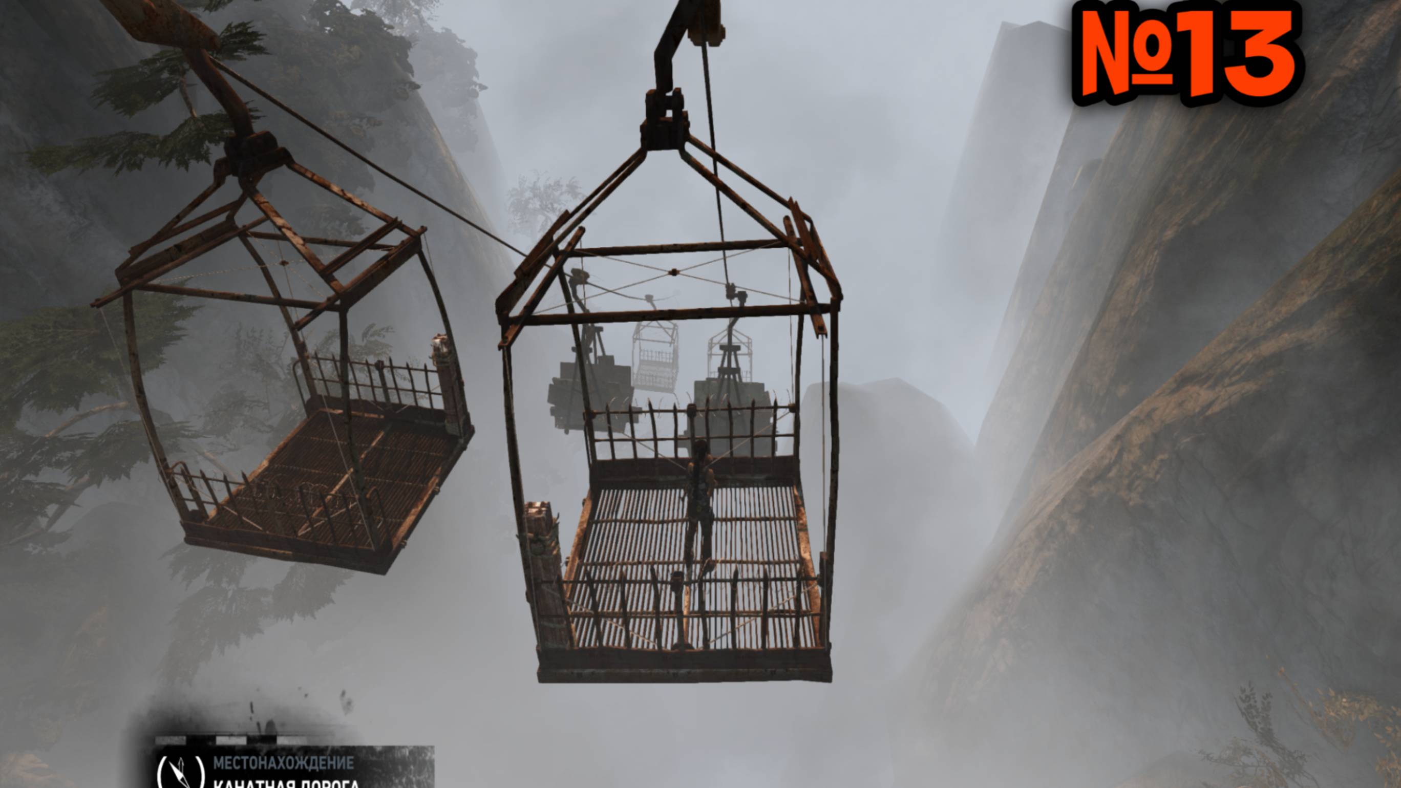 Прохождение Tomb Raider (2013) ►13 Путь на ЭНДЬЮРАНС