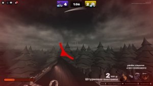 играю ривалс l скоро выложу 99 ночей I