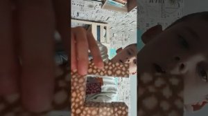 Портал в Рай.