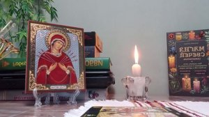 ОТНОШЕНИЯ В  РАЗВИТИИ. ИЛИ  НА ГРАНИ