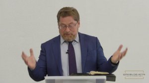 Вовк Владислав «Моя жертва - моё служение» Рим 12:3-5 | Церковь ЕХБ Истра