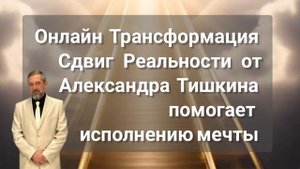Что держит Вас в прошлом?  #трансформация #цели #желания #мечты #реальность #обиды #страх #ненависть