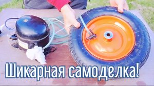 Почему я Раньше до этого не додумался, Как сделать насос за 3 минуты!