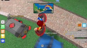 Играем в роблокс