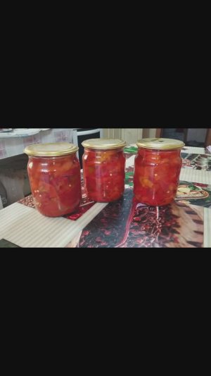 Перец 🌶️ запечённый на зиму👍