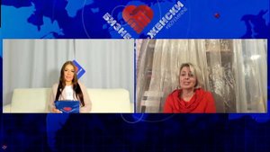 М юлия Кибардина