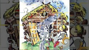 Дым коромыслом