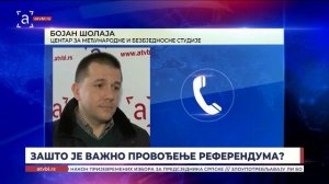 Зашто је важно провођење референдума?