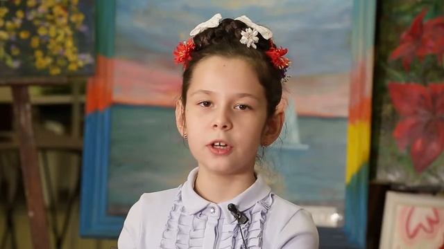 Год экологии
